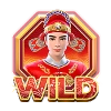 Homem (Wild)